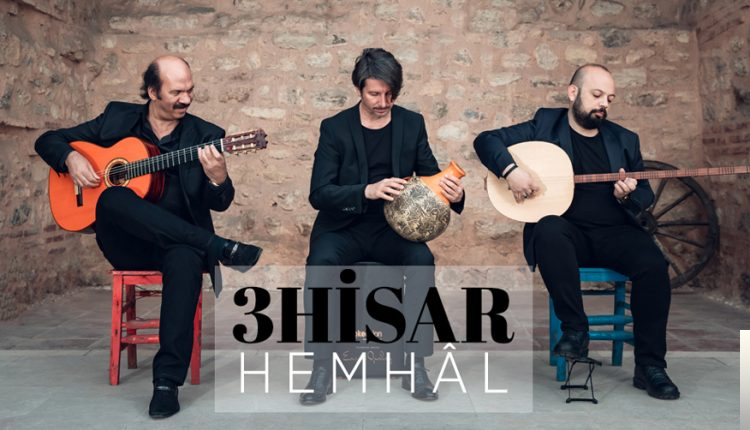 Hemhal (2018)