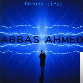 Barana Tirse (1990)