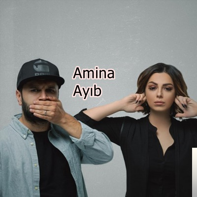 Ayıb (2020)