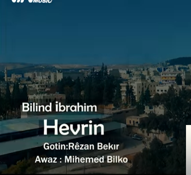 Hevrin (2019)