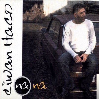 Na Na (2003)