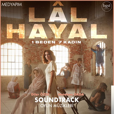 Lal Hayal (2019)