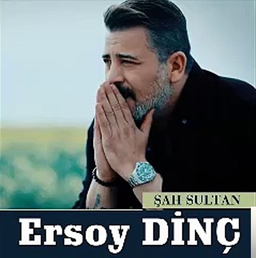 Şah Sultan (2018)