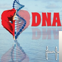 DNA (2018)