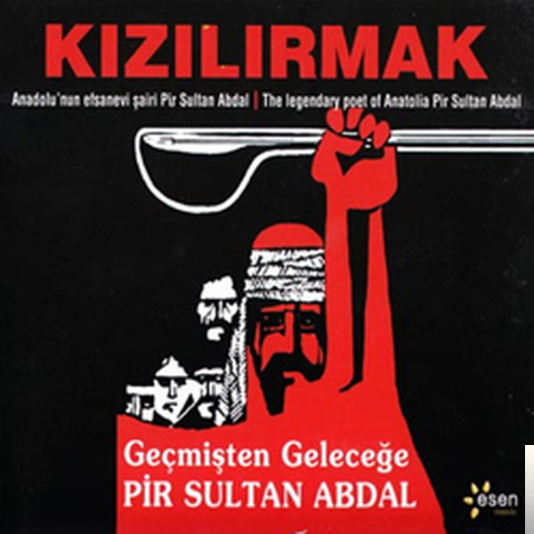 Geçmişten Geleceğe Pir Sultan Abdal (1994)