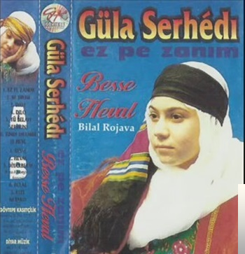 Bese Heval (2000)