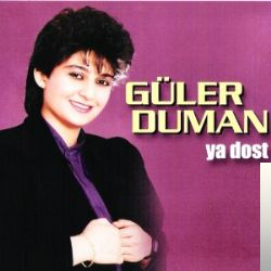 Ya Dost (1988)