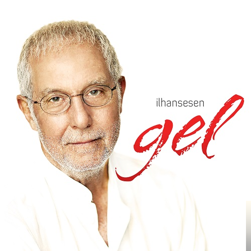 Gel (2014)