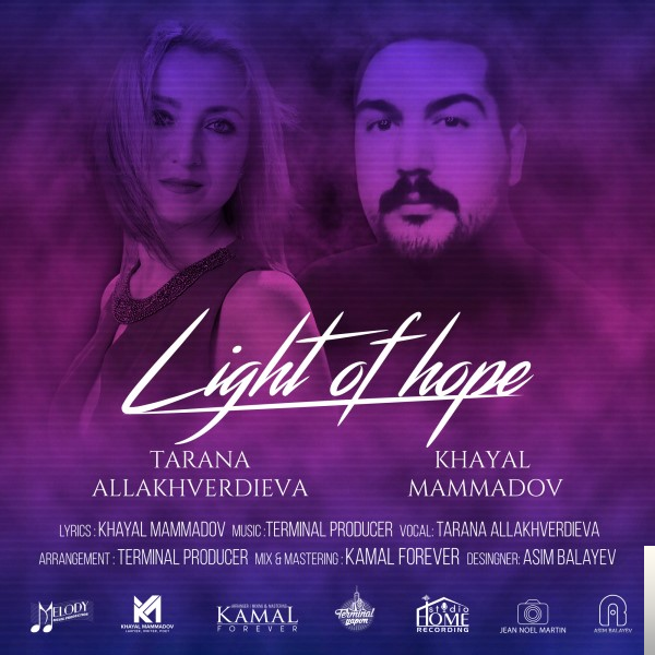 Light of Hope (2018)