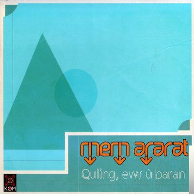 Quling Ewr U Baran (2013)