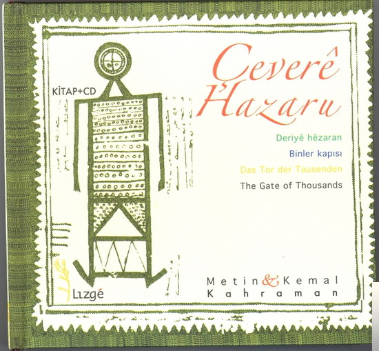 Çevere Hazaru (2006)