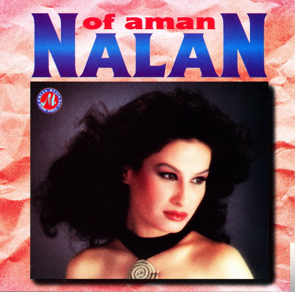 Of Aman Nalan (1994)
