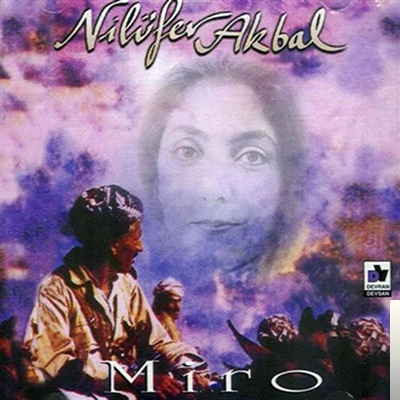 Miro (1995)