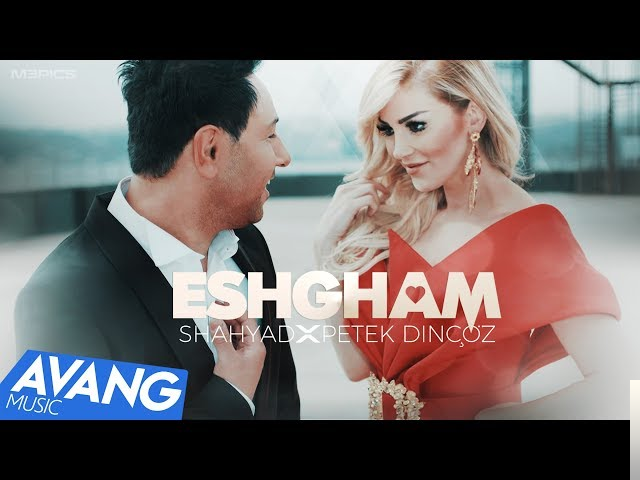 Eshgham (Aşkım) (2018)