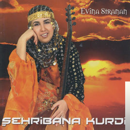Evina Stranan (1997)