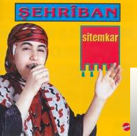 Sitemkar (2002)
