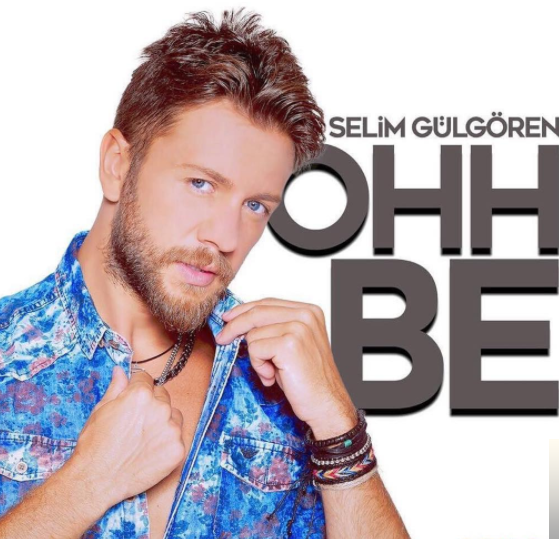 Oh Be (2017)