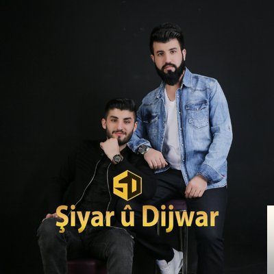 Şiyar u Dijwar (2018)
