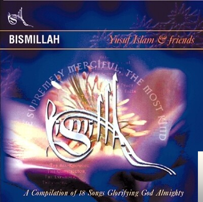 Bismillah (2001)