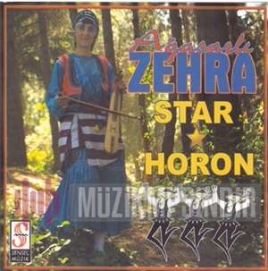 Star Horon (2013)