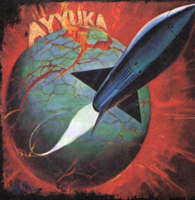 Ayyuka (2007)