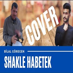 Shakle Habetek (2020)