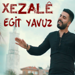 Xezale (2020)