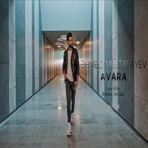 Avara (2020)
