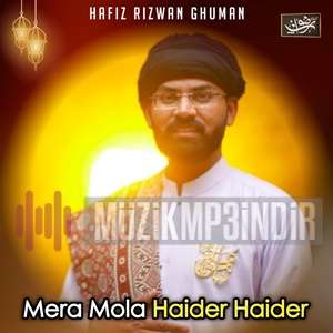Mera Mola Haider Haider (2022)