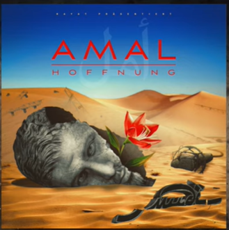 Amal (2021)