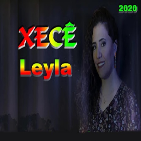 Leyla (2020)