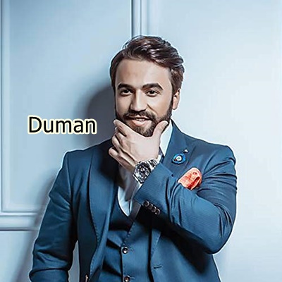 Duman (2020)